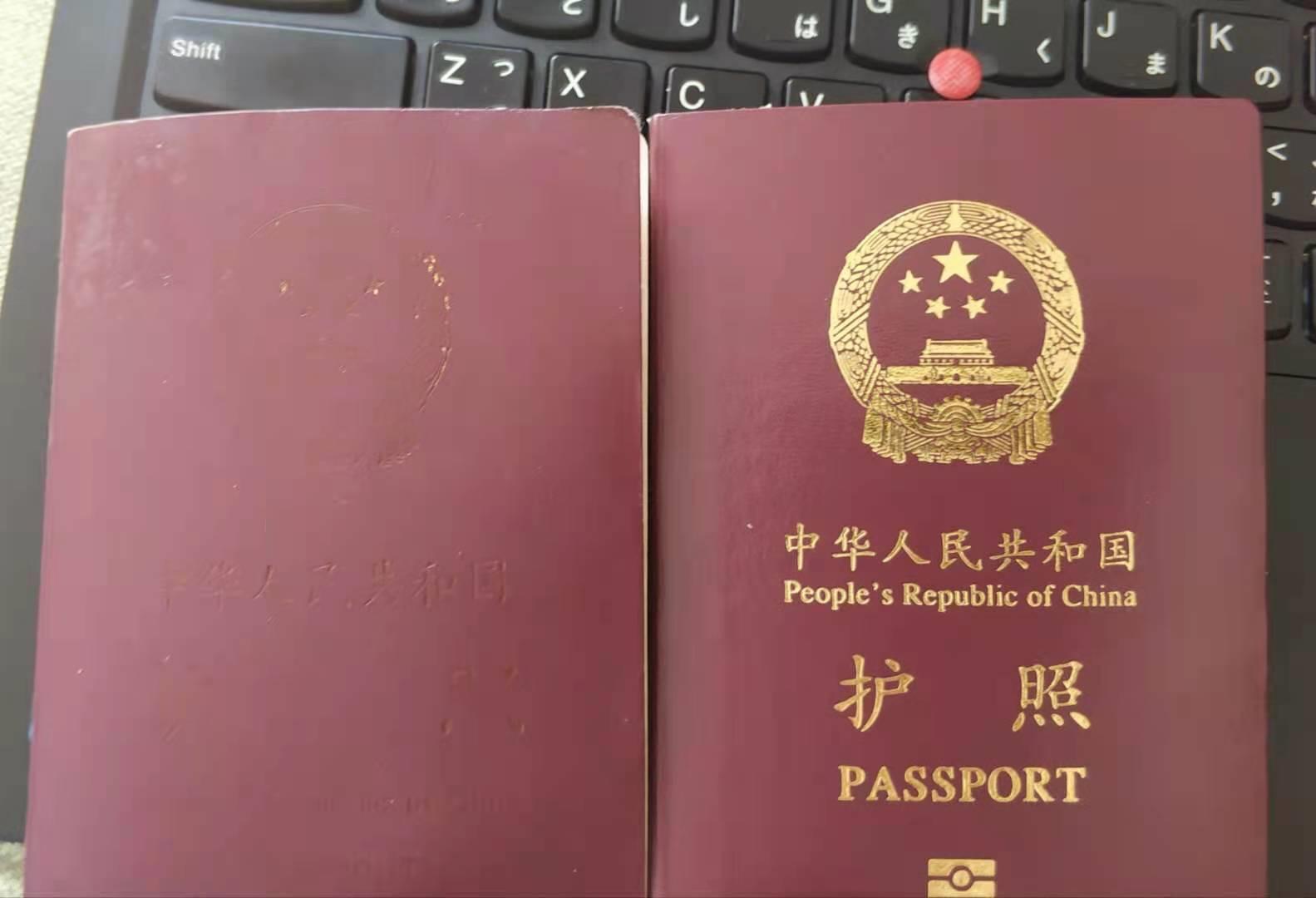 护照过期日本签证怎么办,护照快过期了还能去日本吗