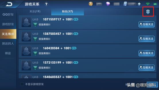 s15赛季更新内容王者,王者荣耀新版本英雄改动s17赛季