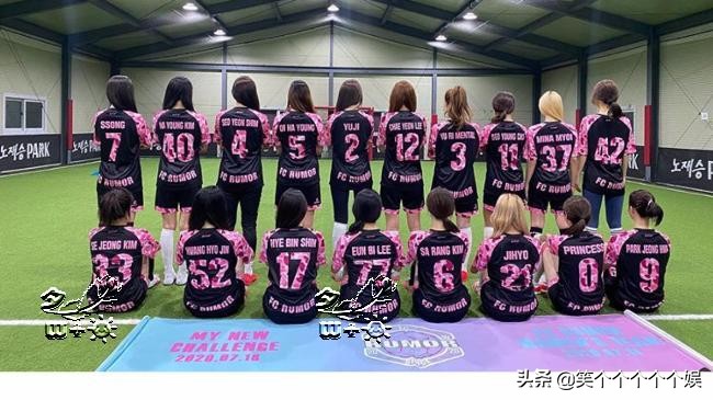 极强女子足球队！从金赛纶吴夏荣金世正到twice，与男队无关