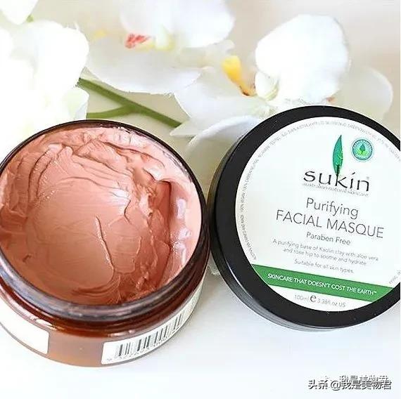 澳洲sukin止汗喷雾,澳洲独特植物护肤品