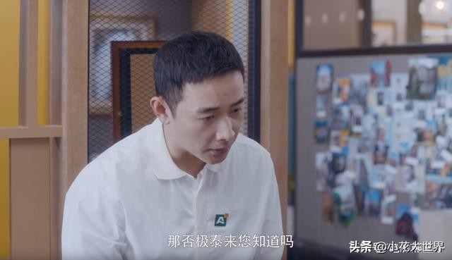 孙俪十年没卖出去的房子,孙俪卖房八大承诺