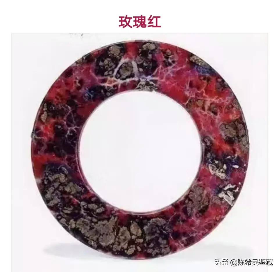 古玉器辨伪的方法,古玉璧的沁色