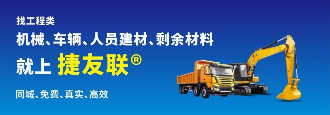 世界十大工程机械展示,世界十大巨无霸设备