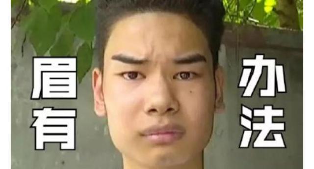 污言秽语的小吴，不过是一个被互联网捧杀的悲惨小人物