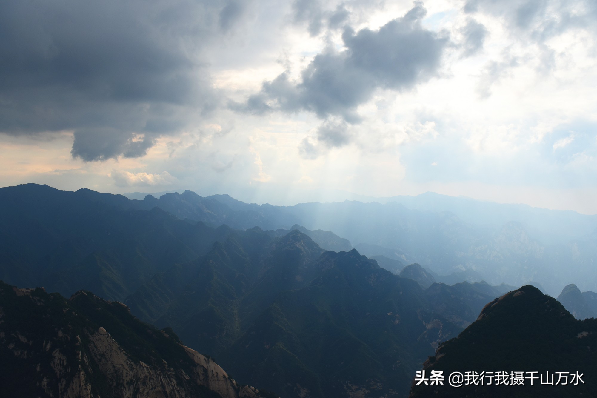 一日行尽情游览拍摄华山—北峰西峰之图文攻略