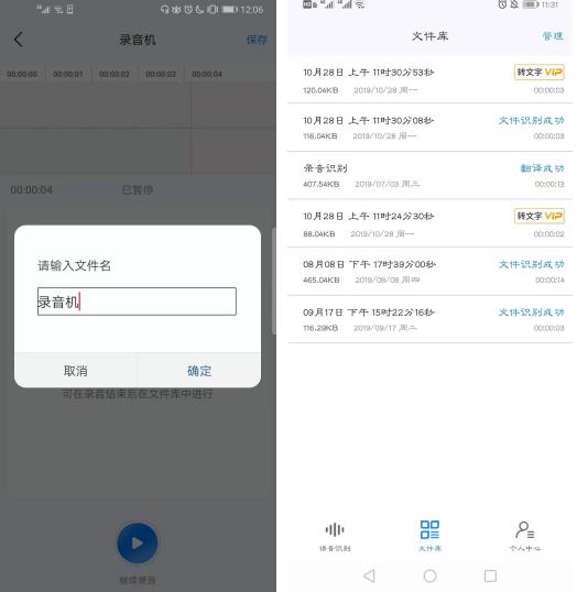 oppo手机怎么关闭桌面自由翻译,oppo手机输入法怎么设置自带翻译