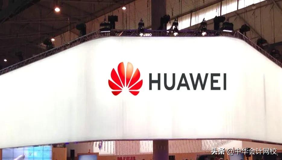 任正非要培养1000个CFO!强调无COO能力周末别休了