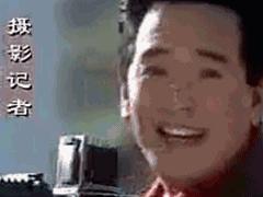 经典怀旧老广告,8090经典怀旧老广告