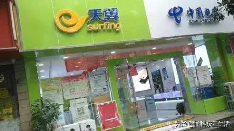 加盟移动电信联通营业厅挣钱吗,开移动电信联通哪个营业厅比较好