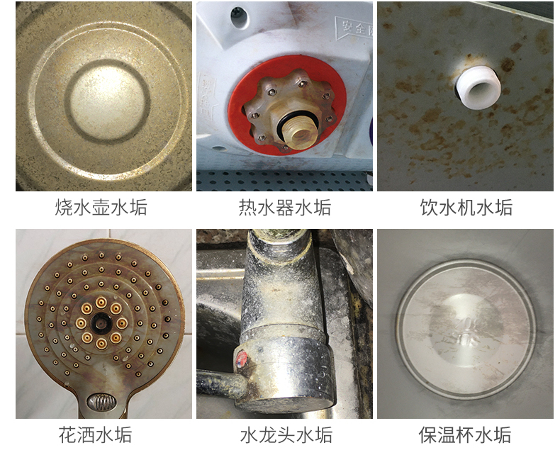 什么清洁剂好用又便宜 (做家务大扫除必备油污清洁剂)