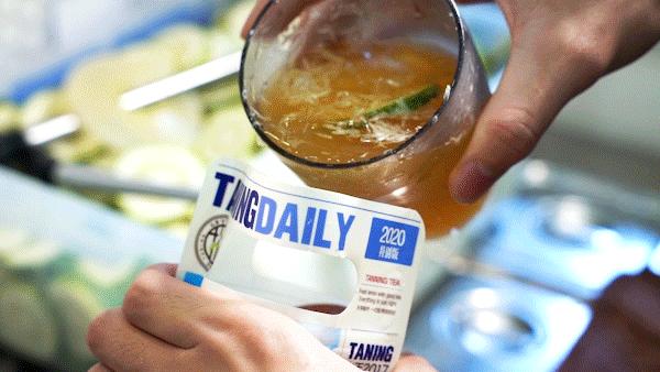 挞柠柠檬茶广东,佛山禅城手打柠檬茶