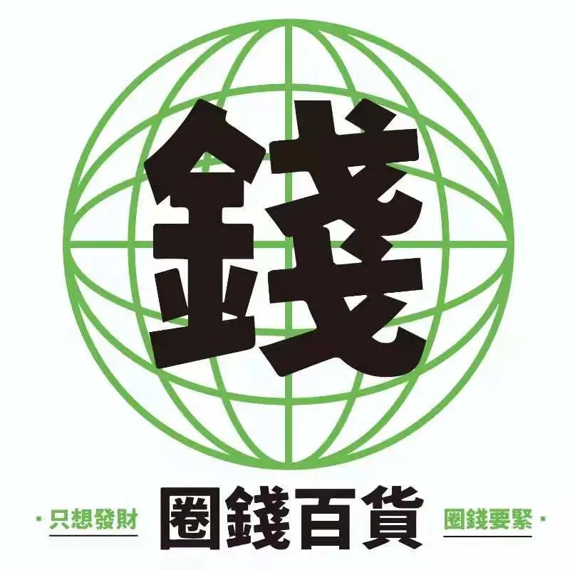 鬼市来敲门阵容更新-看看这次有没有你的心头好