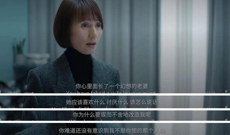 囧妈两处细节戳中泪点,囧妈最后还是离婚了