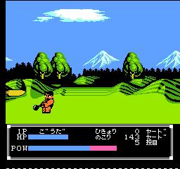 热血新纪录原声,热血新纪录柔道道具介绍