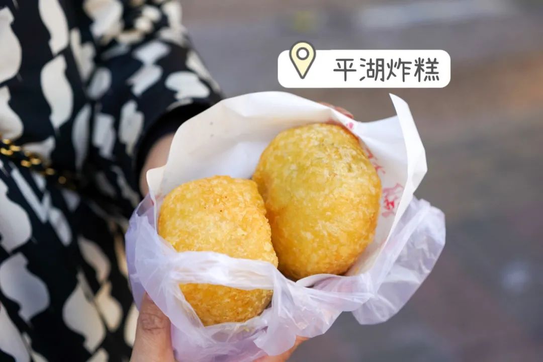 天津炸糕的正宗做法和配方大全,天津好吃的炸糕排行榜