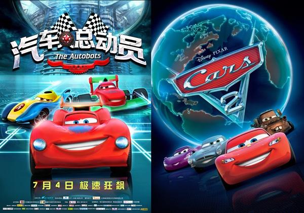 被抄袭的十个国内动画,盘点几大抄袭动画