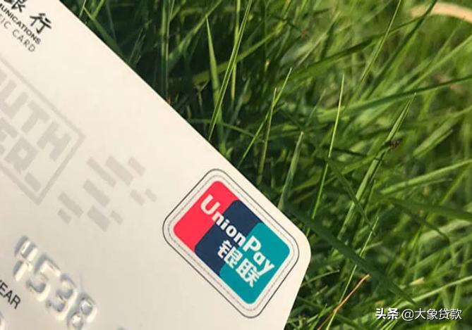 信用卡怎么申请填写资料,信用卡贷款需要哪些流程