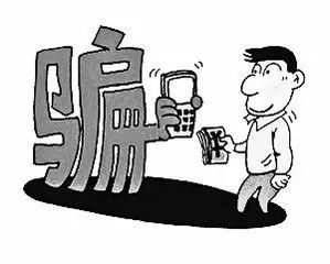 防骗时刻警惕双十二售后服务,双十二售后服务