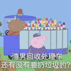 新版征信是不是更新了 (不要过分解读新版征信)