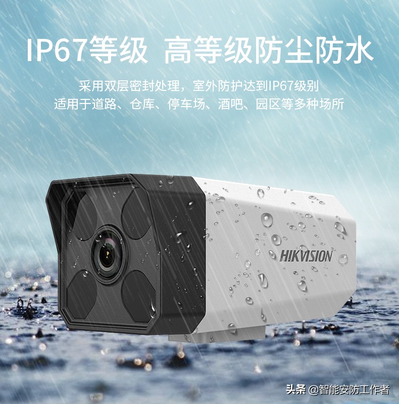 店铺无线监控摄像头自己安装,农村安防监控摄像头安装