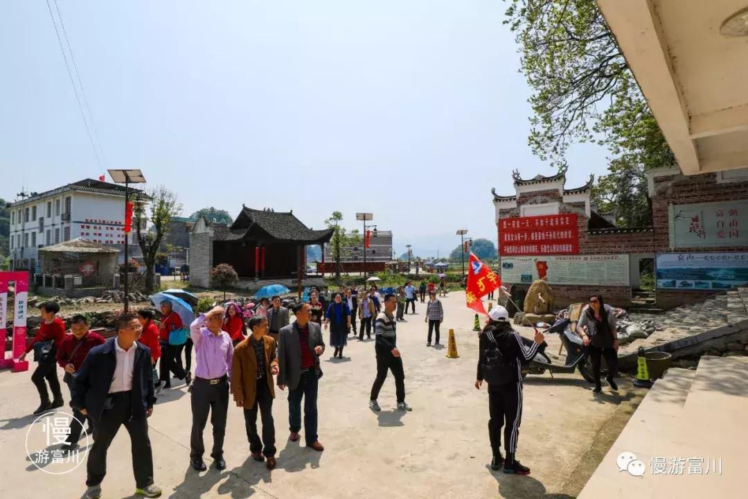 韩国富川旅行团,赞非