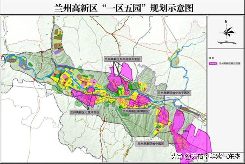 兰州新区三大片区规划,兰州三个国家级新区