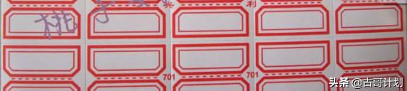 「观念分享」作为计划员先整理好你的两个“桌面”