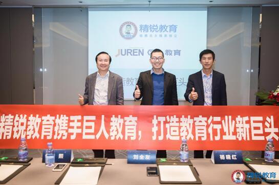 巨人教育董事会“断供”引发员工维权，下一步怎么办？