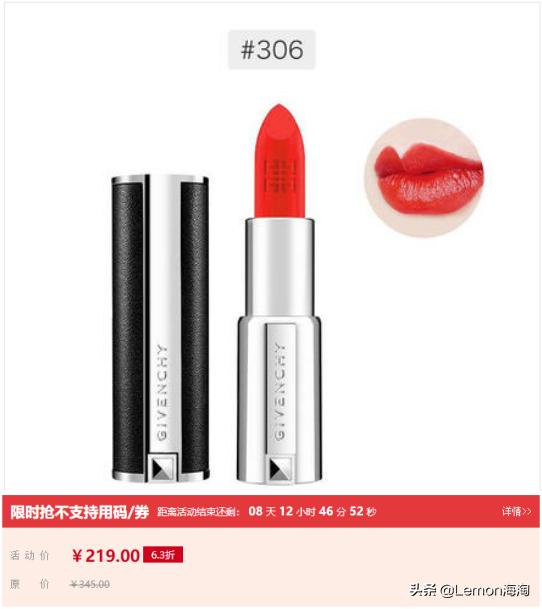 听说双十一买什么都很便宜图片,双十一必囤的彩妆清单是什么