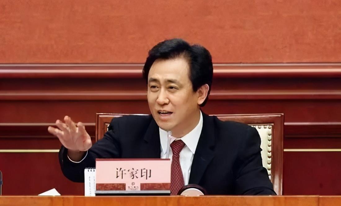 许家印和恒大究竟面临什么局面,为啥恒大负债许家印还能盈利500亿