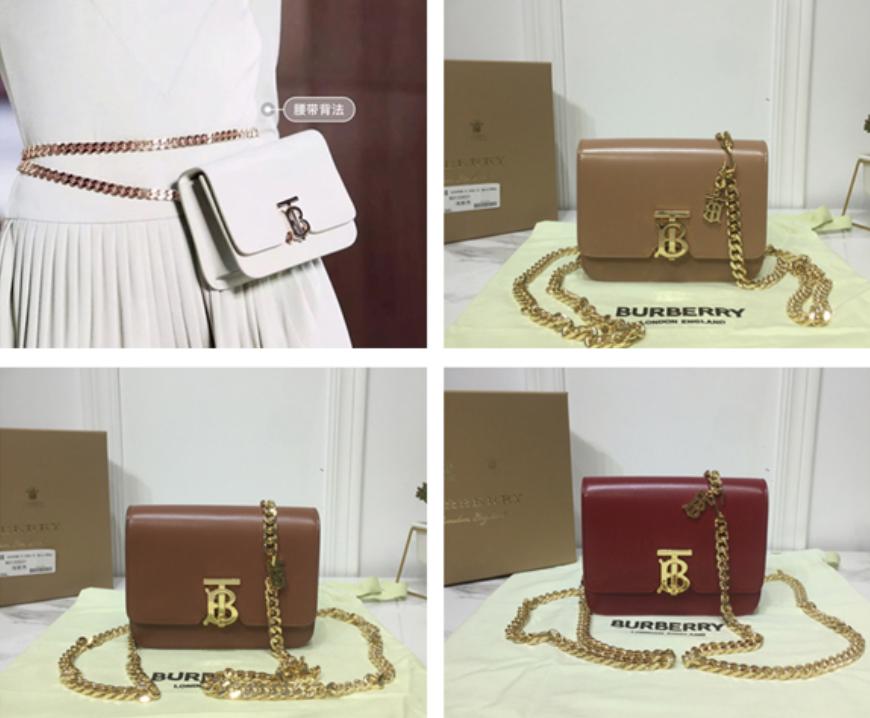 巴宝莉腰包男士推荐,适合女生背的香奈儿腰包