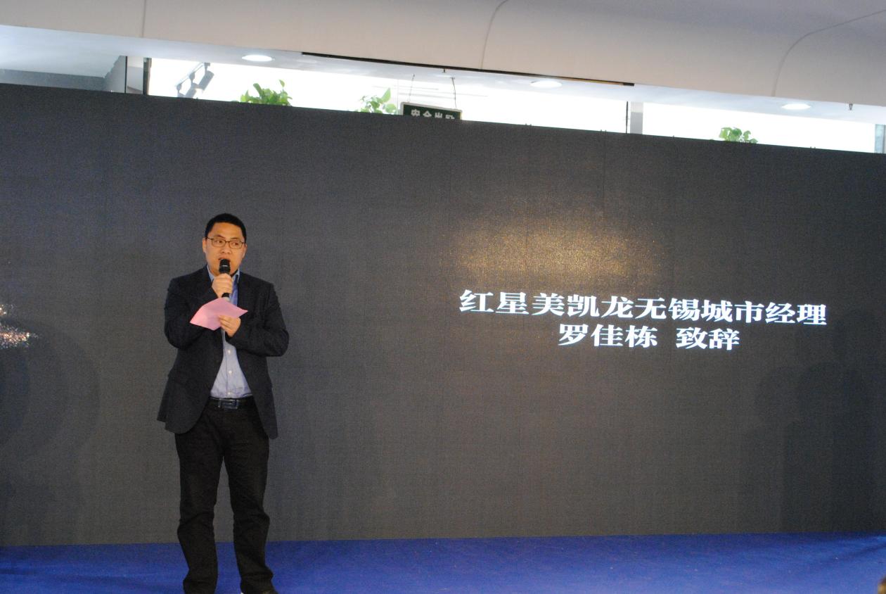 国美电器实体店开门,国美电器新店开业