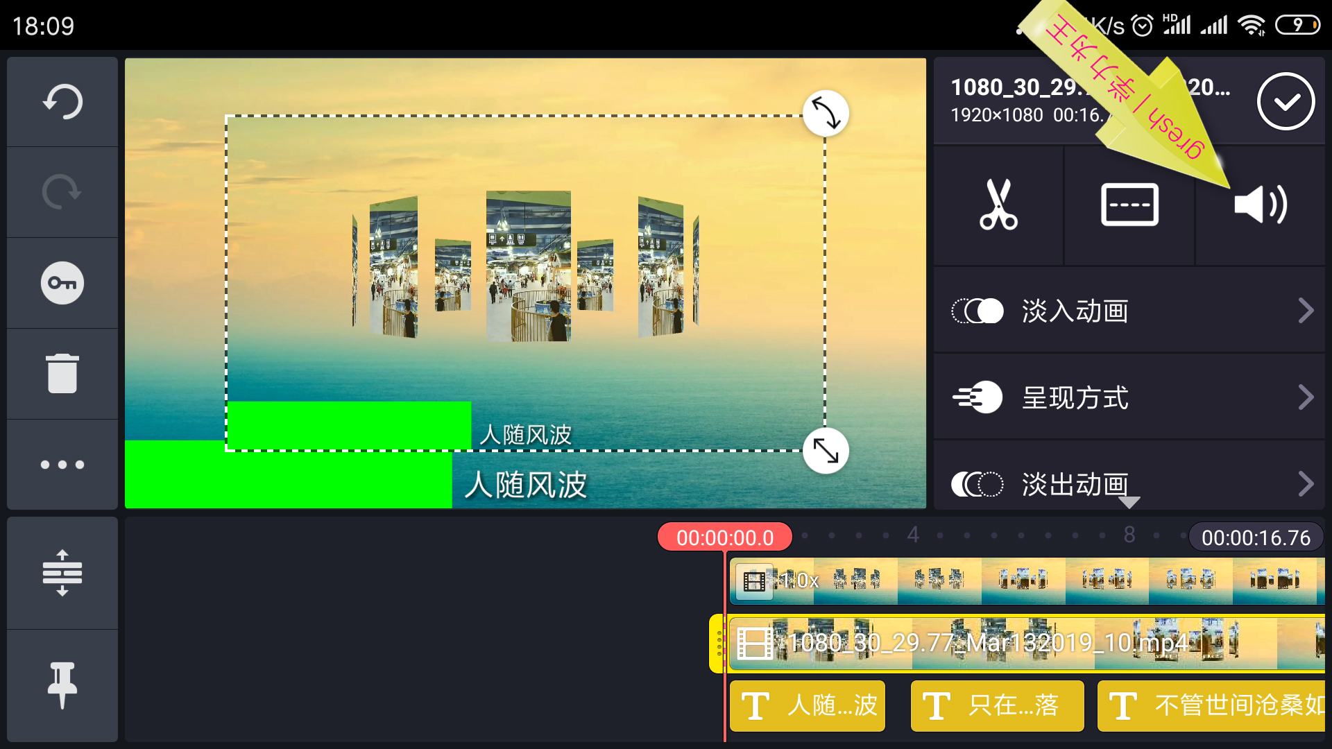 瓒呴暱姝岃瘝鍗℃媺ok婊氬姩瀛楀箷鍒朵綔鏁欑▼,鍓槧鎬庝箞鍒朵綔鍗℃媺ok姝岃瘝瀛楀箷
