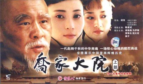 收养三个孩子的是什么电视剧,收养3个孩子的年代剧