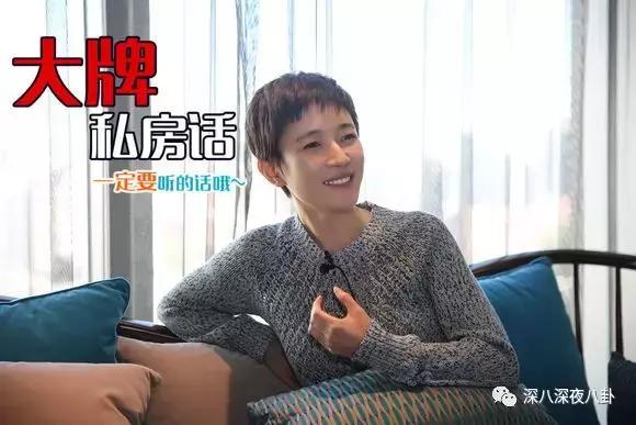 我家那闺女相亲找对象,我家那闺女最近综艺