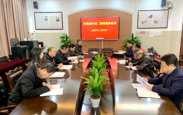 创建全国文明校园六个好标准,新时代文明实践示范学校