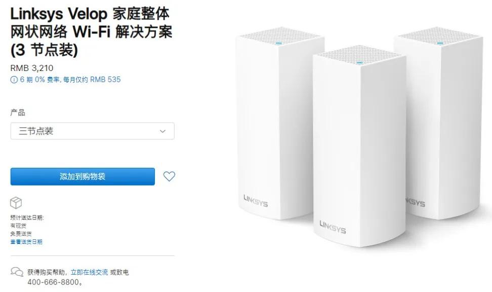 苹果官方卖的手机有什么配件,苹果官方配件值得买