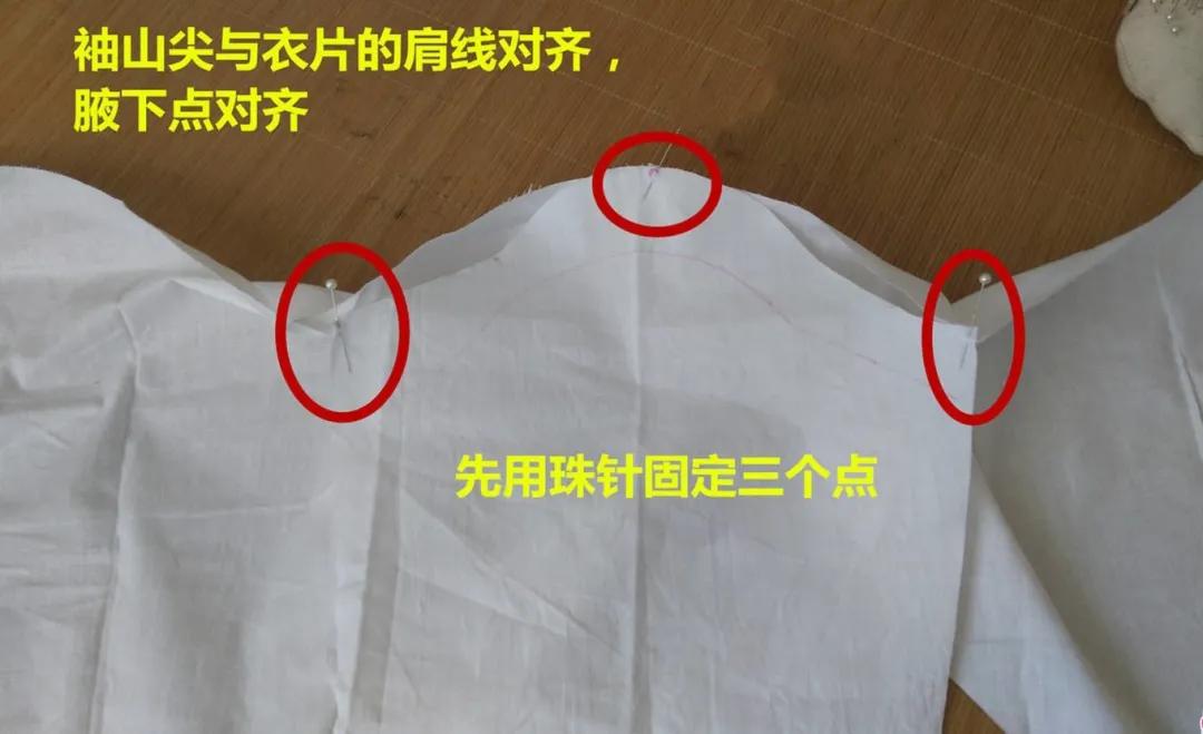 袖子的缝合缝纫,袖子开缝手工缝纫技巧