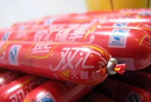 被查出非洲猪瘟病毒，为什么又是双汇？！