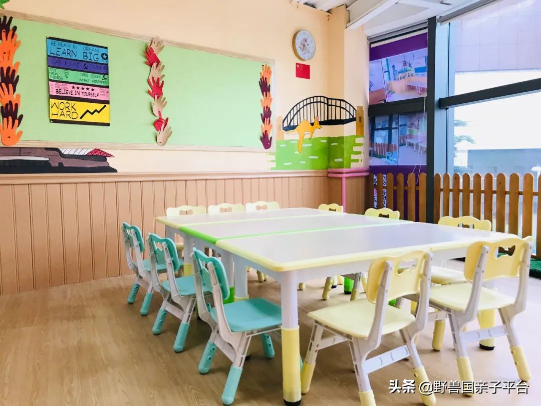 东莞早教班哪家早教中心比较好,早教机构哪家靠谱