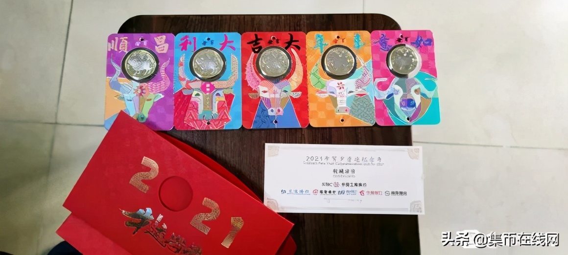 牛币年前暴涨50%！武夷山币触底反弹！年后能否再战一场？