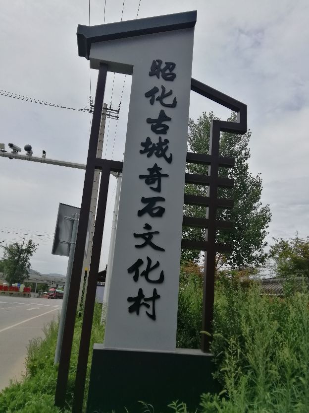 千山万水旅行,千山万水自驾游视频