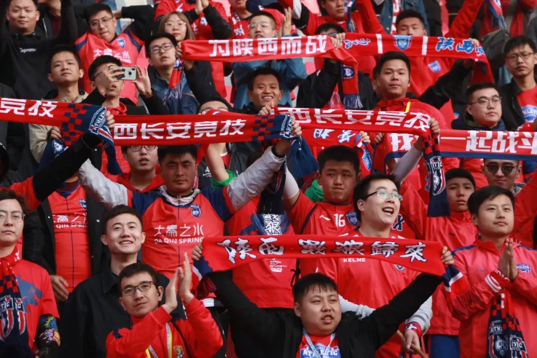 致球迷|一位年轻陕西球迷的分享