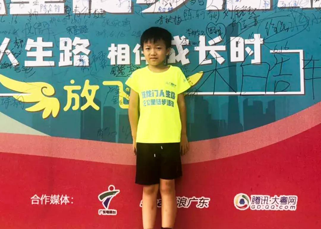 激情六月，燃动全城！2019九算之星评选厮杀正酣，就差你一票