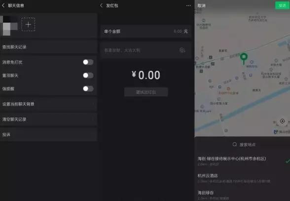 微信更新后，表情包终于可以占据朋友圈评论区了