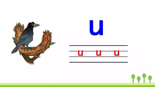 小学一年级汉语拼音教学视频全集,一年级语文上册汉语拼音教学视频