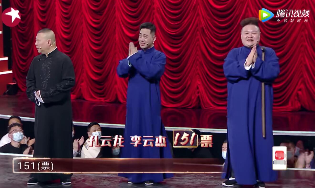 孔云龙为什么可以一战封神,孔云龙一战封神