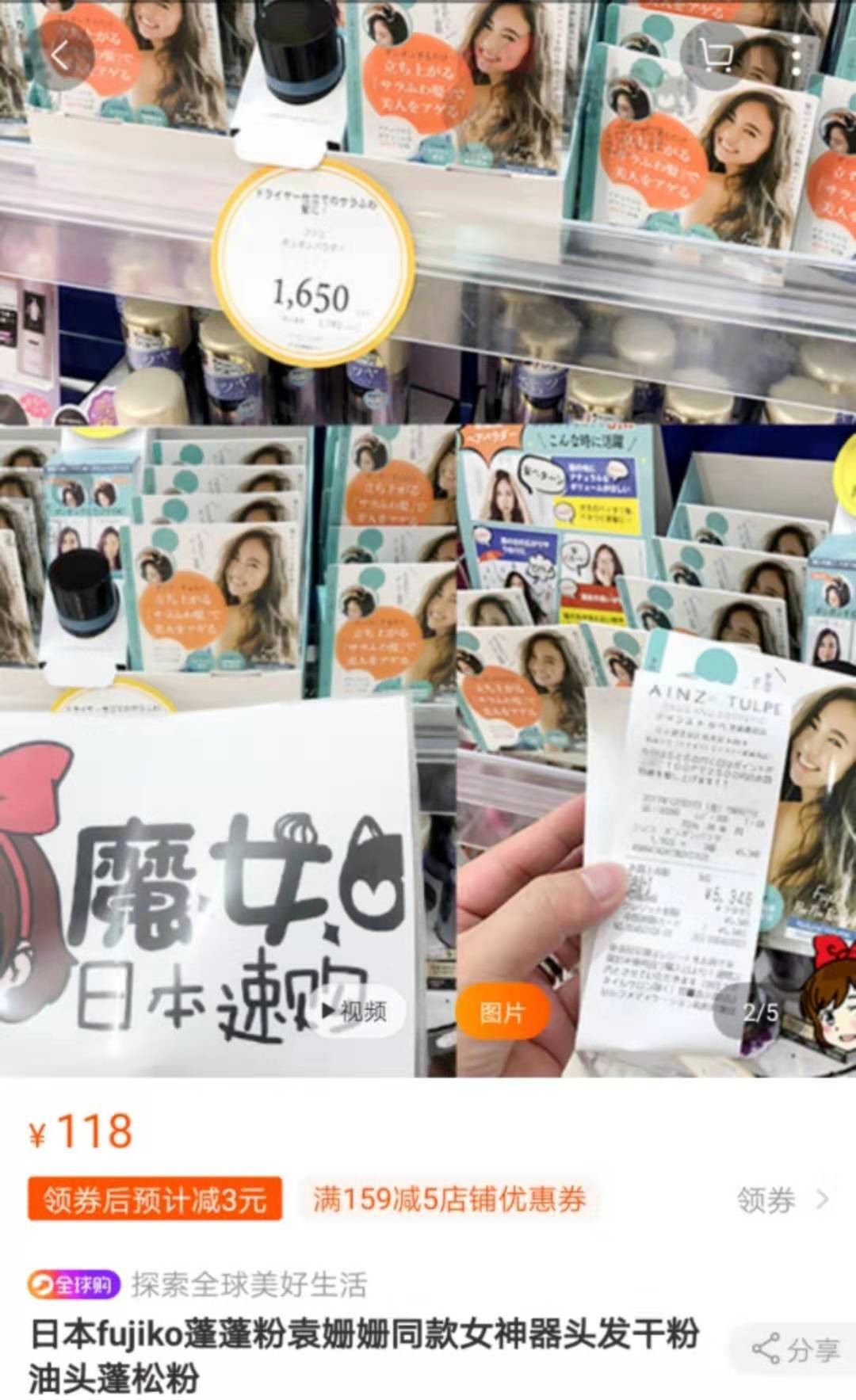 七夕购物有活动吗,七夕购物攻略省钱