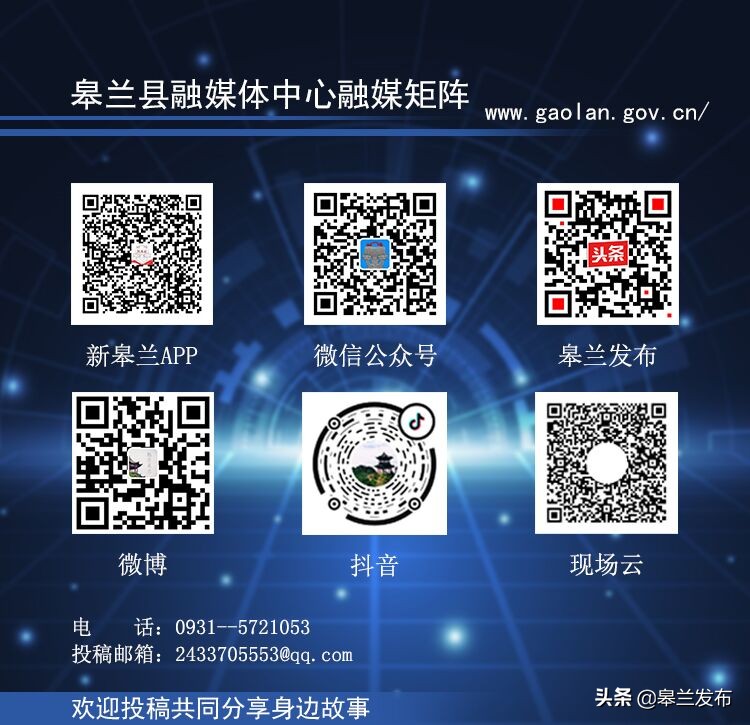 钢铁是怎样炼成的全书,钢铁是怎样炼成的电影