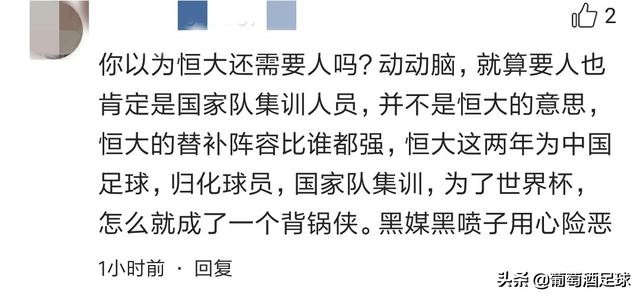 一场转会毁了两支战队,今年最离谱的转会传闻